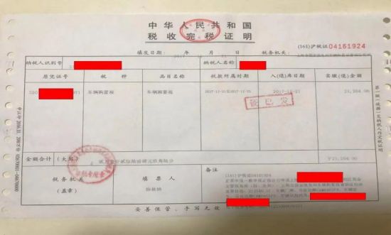 株洲市奇迹报废汽车回收拆解有限责任公司,株洲报废汽车回收,株洲农机报废回收,废旧金属回收 株洲市奇迹报废汽车回收拆解有限责任公司,株洲报废汽车回收,株洲农机报废回收,废旧金属回收